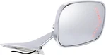 United Pacific 5.6 Inches (w) X 9.5 (l) 3.8 (h), Chrome. Fixed Price $93.17.