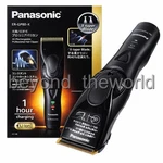 Panasonic ER-GP80 Professional Rechargeable Hair Clipper Trimmers Tracking. Fixed Price $145.82.