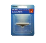 Genuine Panasonic Inner Blade Replacement ES9942 For ES-RQ40 ES-RS10 ES-SA60..... Fixed Price $17.80.