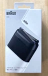 Braun Men's Shaver Mini M-1011 White Series 9 Compact Size From Japan. Fixed Price $105.03.