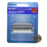 Panasonic ES9077 Replacement Outer Blade For Men's Shaver Linear System Gray. Fixed Price $32.70.