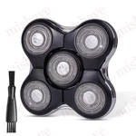 5 Head Replacement Blade For Skull Shaver Pitbull Platinum Butterfly Kiss. Fixed Price $18.94.