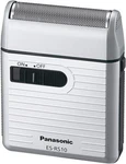 Panasonic ES-RS10-S Men's Shaver Silver For Traveler Japan Import. Fixed Price $29.90.
