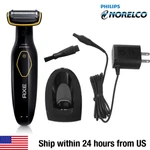 Philips Norelco Axe XA2029 BG2028 3100 Body Groomer 3000 (no Combs) (unboxed). Fixed Price $599.99.