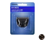Genuine Product Panasonic Replacement Blade For Hair Clippers/bald Head. Fixed Price $53.36.