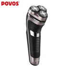 Povos PQ8300 Waterproof 3D Floating Triple Blades Electric Shaver For Men Usb Ch. Fixed Price $22.95.
