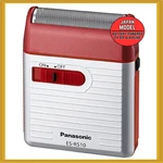 Panasonic Men's Shaver For Traveler ES-RS10-R Red DC3V (2 X Aa Alkaline) New. Fixed Price $22.99.
