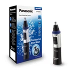 ER-GN30-K Nose, Ear Facial Hair Trimmer Wet/dry With Vortex Cleaning System, B. Fixed Price $42.85.