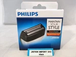 Philips QS6101 Shaver Replacement Blade For Style. Fixed Price $103.82.