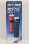 Hitachi Battery Shaver BM-5000D Compact Travel Razor Black Japan New Old Stock. Fixed Price $15.99.