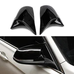 Door Rearview Mirror Cover Cap Replacement For Bmw F20 F22 F23 F30 F31 F32 F3.... Fixed Price $77.93.