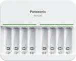 Panasonic BQ-CC63SBA Advanced Eneloop 8-POSITION Individual Rechargeable Batt.... Fixed Price $56.76.