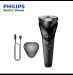 Philips Norelco Series S1113 Electric Shaver With Precision Trimmer. Fixed Price $75.00.