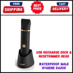 Olov Electric Groin Hair - Nose Trimmer, Replaceable Ceramic Blade. Fixed Price $97.99.