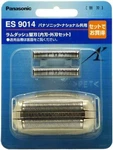 Panasonic ES9014 Replacement Shaver Blade Set. Fixed Price $48.90.