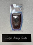 Sabo Hair Trimmer SB-41 New From Japan. Fixed Price $28.00.