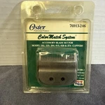 New Sealed Oster Color Match Accessory Blade Set 76913-246. Fixed Price $21.00.