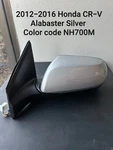 New Silver Mirror Fits 2012-2016 Honda Cr-v Ex-l Driver Left Side Heated. Fixed Price $199.69.