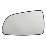 Ggdztmnb 1PC Left Driver Side Non-heated Exterior Rear View Mirror Glass For .... Fixed Price $58.86.