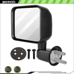 1PC Driver Side View For 07-2017 Jeep Wrangler Black Mirror Manually Clear. Fixed Price $31.71.