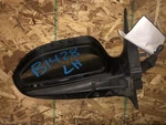 Driver Left Side View Mirror Lever Fits 02-04 Spectra 174374. Fixed Price $67.71.