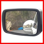 Wide Angle 3-3/4" Hd Glass Blind Spot Mirrors Pack Of 2. Fixed Price $20.98.