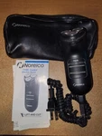 Norelco 715RL Electric Shaver Triple Head Corded Razor. Fixed Price $23.87.