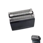 52B Replacement Head Compatible With Series 5, Wet And Dry Foil. Fixed Price $24.94.