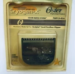 Oster Cryogen-x Sculptor 5/0 1/125" 0.2MM Blade #76913-856. Fixed Price $39.95.