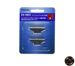 Panasonic Replacement Blade For Men's Shavers ES9852. Fixed Price $43.32.