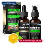 Biotin Beard Growth Oil For Men - 2 Pack Natural Conditioning With Castor &. Fixed Price $42.13.