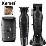 Kemei Professional Hair Clipper Trimmer Set KM-2296 KM-2299 KM-T95 Cordless Shav. Fixed Price $134.99.