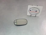 1997-02 C5 Corvette Genuine Driver Side View Mirror Lens Glass, Auto Dimming! Lh. Fixed Price $299.95.