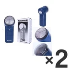 2X Panasonic ES534 Portable Battery Shaver Compact 1-HEAD Rotary Razor. Fixed Price $38.80.