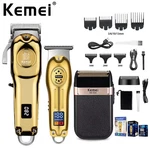 Kemei KM-2628 KM-678 KM-2024 Professional Electric Hair Clippers Beard. Fixed Price $30.83.