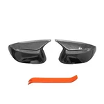 Horn Style Carbon Fiber Door Mirror Cover Cap Compatible With 2014-2020 Infin.... Fixed Price $86.88.