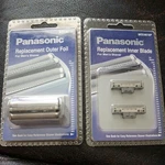 Panasonic WES9077P & WES9070P Men's Shaver Electric Razor Replacement Foil New. Fixed Price $25.00.