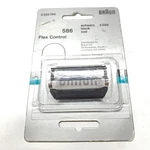 Braun Scherfolie Scherblatt 5586760 Flex Control New. Fixed Price $17.95.