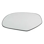 Ggdztmnb Exterior Mirror Glass 1PC Left Driver Side Non Heated Rear View With.... Fixed Price $58.85.