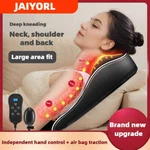 Manufacturer Direct Electric Shiatsu Head Neck Cervical Traction Body Massager. Fixed Price $72.44.