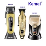 Kemei Gold Black Cordless Clippers Trimmers Foil Shaver KM-90-4 KM-2293 KM-3209. Fixed Price $70.00.