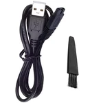 Shaver Charger For Solo Men's Rechargeable Full Body Hair Trimmer Replacement.... Fixed Price $8.71.