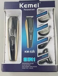 Kemei 8 In 1 Cordless Beard Trimmer For Men Hair Clippers KM-52. Fixed Price $19.99.