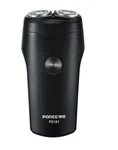 Poree PS181 Men's Electric Facial Shaver Black Usb Rechargeable 2 Head Rotary. Fixed Price $15.50.