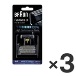 3X Authentic Braun 31B Shaver Foil & Cutter Head - Combi Pack Black. Fixed Price $104.99.