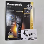 Panasonic Professional Chisel ER-GP80 Hair Clipper Trimmer Set 110-240V. Fixed Price $161.68.