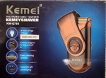 Kemei Rechargeable Shaver Groomer Trimmer Perfect For Travel And Camping KM-Q788. Fixed Price $10.00.
