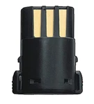 Replacement Battery For Wahl Professional Animal Arco And Se Pet Clipper. Fixed Price $14.99.