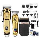 Kemei KM-2628 KM-678 KM-2024 Usb Rechargeable Hair Clipper Professional Cordless. Fixed Price $199.99.