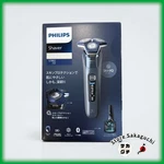 Philips 7000 Series Electric Shaver S7882/51 Skiniq Technology With Cleaning Pod. Fixed Price $269.46.